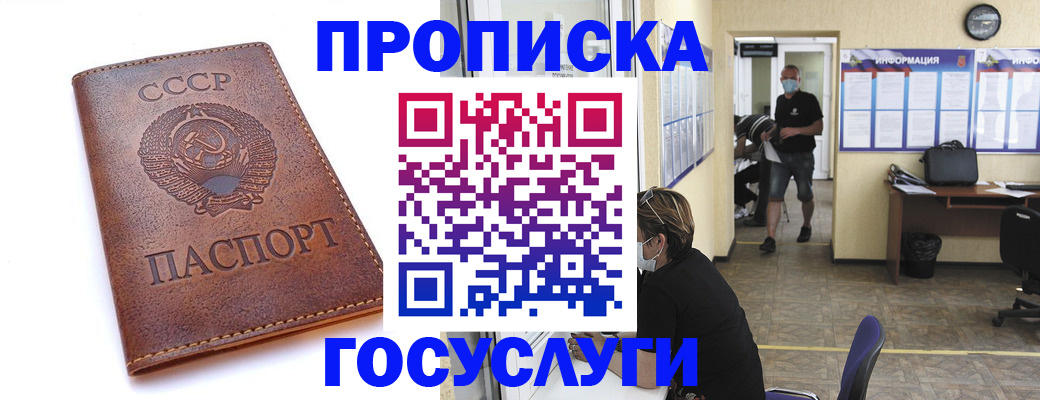 форма 3 в Бавлах